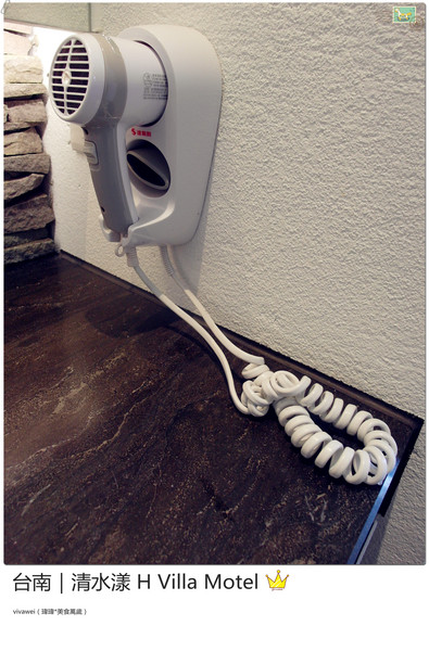 清水漾 H Villa Motel：台南南區｜超豪華氣派有游池及大面落地窗『清水漾 H Villa Motel』