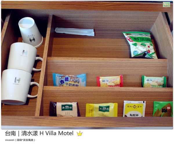 清水漾 H Villa Motel：台南南區｜超豪華氣派有游池及大面落地窗『清水漾 H Villa Motel』