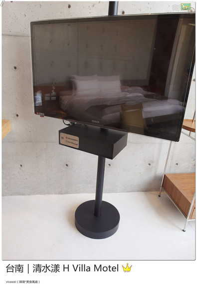 清水漾 H Villa Motel：台南南區｜超豪華氣派有游池及大面落地窗『清水漾 H Villa Motel』