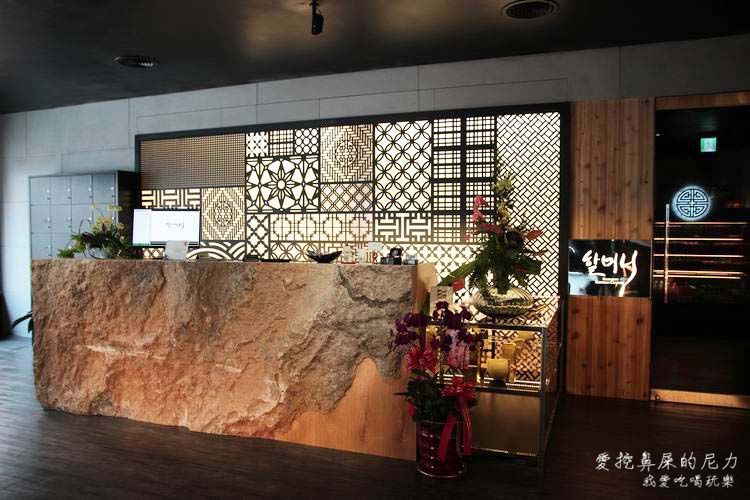 哈摩尼 韓國料理04.JPG