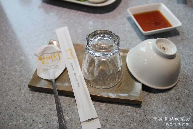 哈摩尼 韓國料理14.JPG