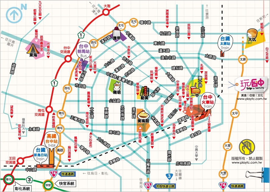 1364461910-3286761390