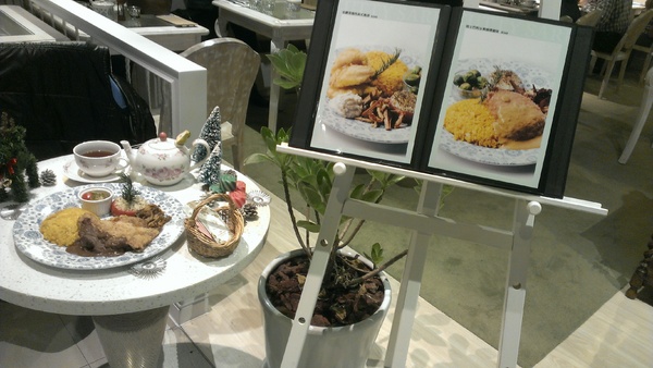 CUTTY  SARK卡提撒克 英國茶館：[食]CUTTY SARK 英國茶館 (京站店)