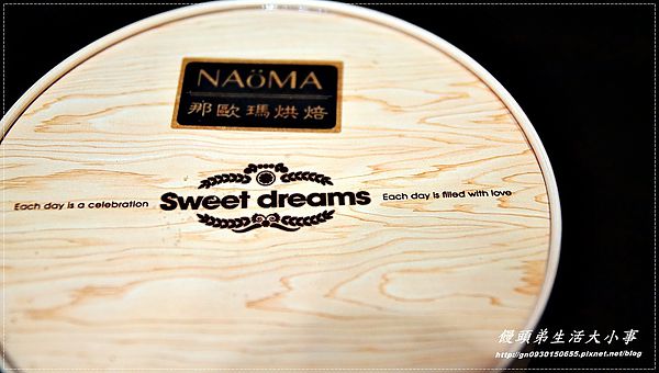 NAOMA那歐瑪帕瑪森黃金乳酪球：【NAOMA 那歐瑪烘焙】帕瑪森黃金乳酪球