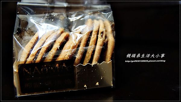 NAOMA那歐瑪帕瑪森黃金乳酪球：【NAOMA 那歐瑪烘焙】帕瑪森黃金乳酪球