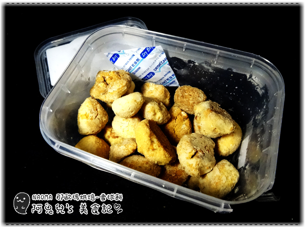 cm20151231___d6b06ef6bf4b735de2744a8b614