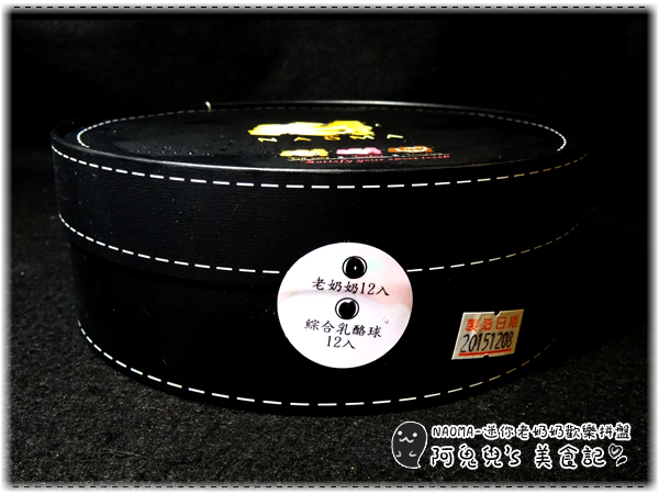 cm20151228___c0c575ffc38ee15e694e8880059