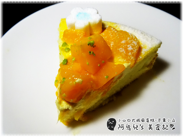 cm20150630___ede6490f285d1dc155d1f02ff95