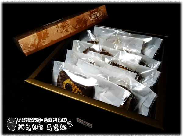 cm20150630___b3c698dace20b42f86a9d211ee2