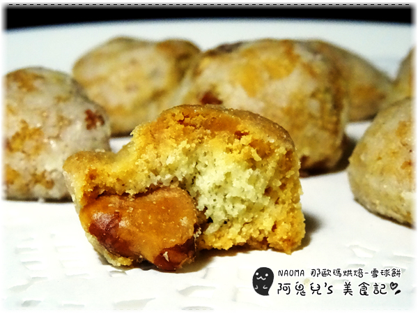 cm20151231___fa012ea5f0bcde32426ebd07ee6