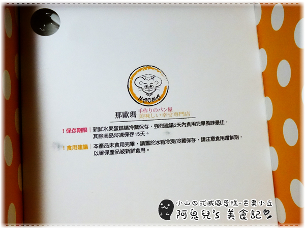 cm20150630___1810990c44e2713fde29e9b9448