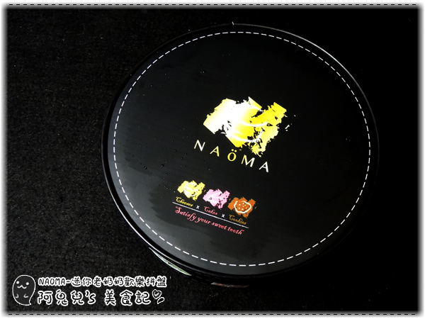 cm20151228___d677a00493a9769a6c35038b14e