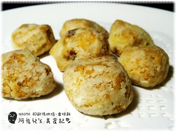 cm20151231___64f1a31335c2efa7f3798801cc9