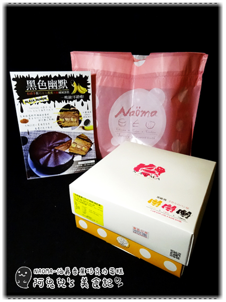 cm20151231___d453a609f7b05f59b4906803ed6