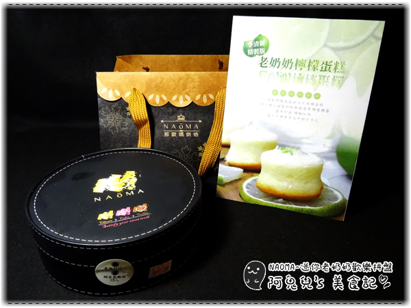 cm20151228___7f0e55d9278f90a19edfc18f2e1