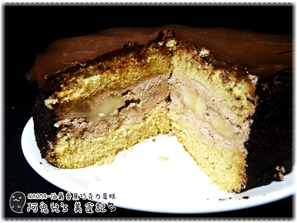 cm20151231___0c902915a08e6bd48682bb98a19