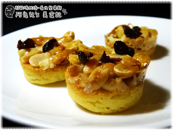 cm20150630___e6511be3ef3b8bf8881cbc15364