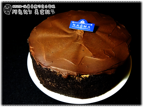 cm20151231___288621ef7a9632dac15704bb128