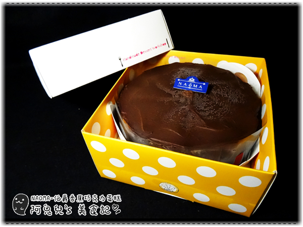 cm20151231___9864925be507b65d933821b9953