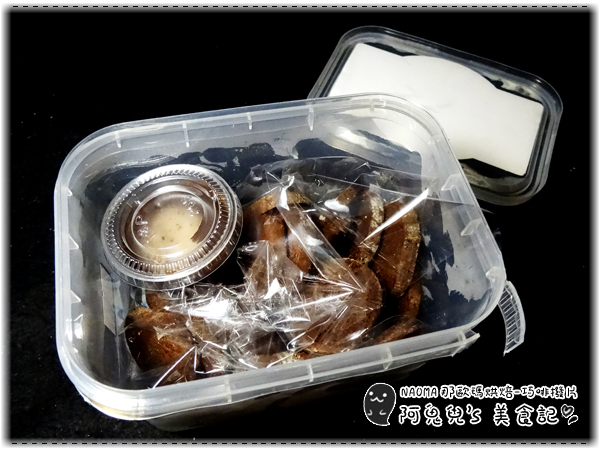 cm20160106___e11b0d724f6121556aad8e9b3e3