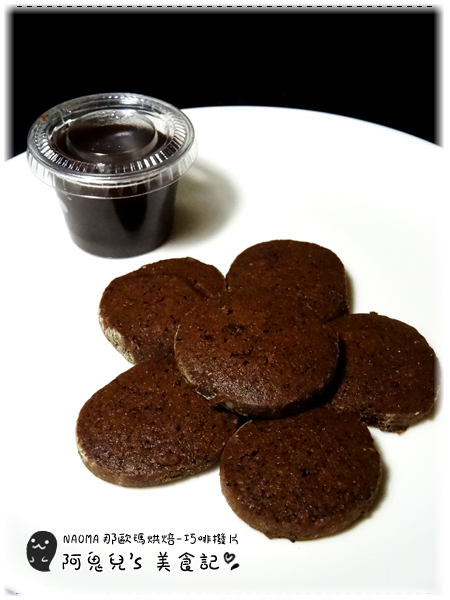 cm20160106___2aeb9e5f457ceb89c3a53b12fa2