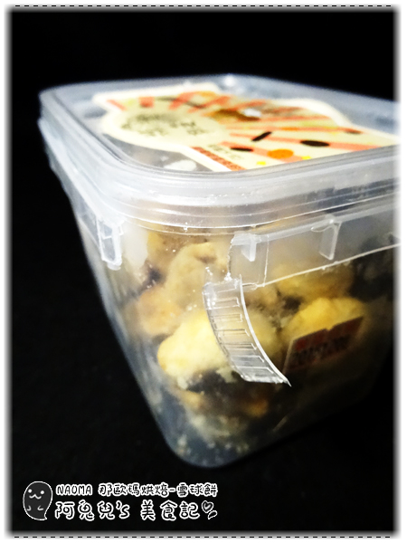 cm20151231___4782750dd71178d01975d546b1e