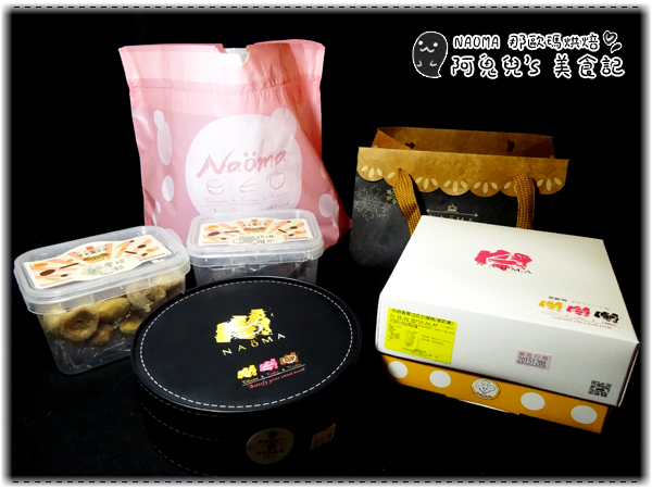 cm20151231___6363fc944b6c4711925276fcd1d