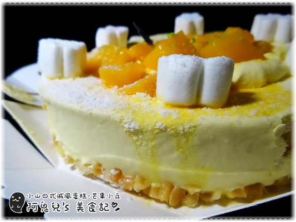 cm20150630___d86790a932c523d48a817cd2d9e