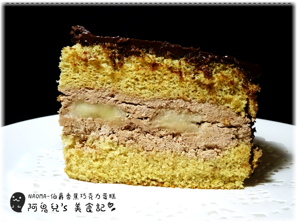 cm20151231___c12c339b3b64649db87fa6cc6b4