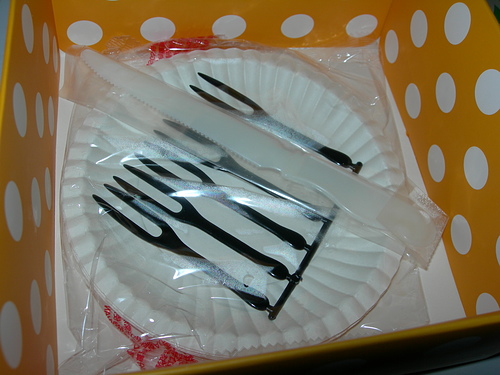 DSCN7796.JPG - 芒果山丘