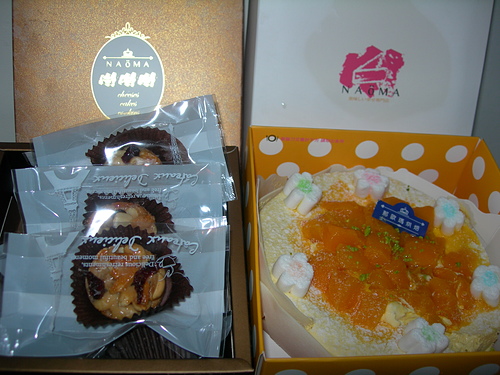 DSCN7813.JPG - 芒果山丘