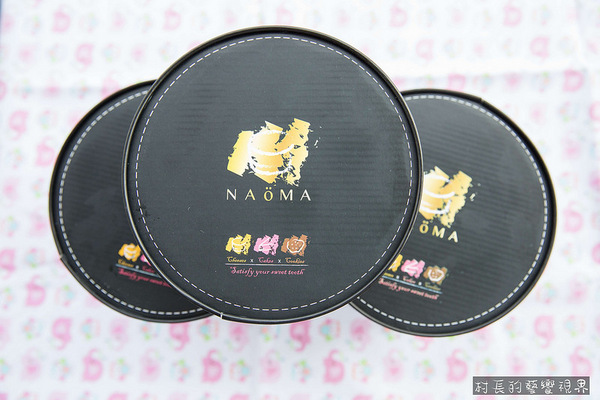 NAOMA-那歐瑪烘焙:【團購】{那歐瑪烘焙}那歐瑪(NAOMA)的黃金乳酪球吃一遍就忘不了的乳酪味道
