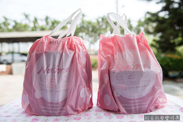 NAOMA-那歐瑪烘焙:【團購】{那歐瑪烘焙}那歐瑪(NAOMA)的黃金乳酪球吃一遍就忘不了的乳酪味道