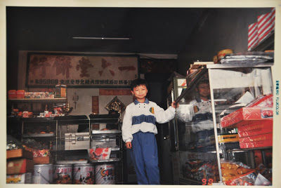 空中的魚乳酪蛋糕：【空中的魚】阿薩姆紅茶乳酪蛋糕