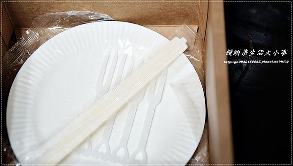 空中的魚乳酪蛋糕：【空中的魚】阿薩姆紅茶乳酪蛋糕