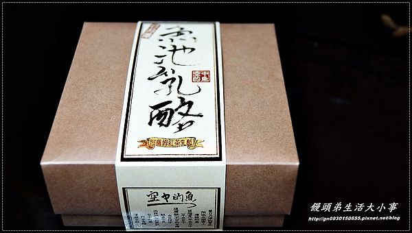 空中的魚乳酪蛋糕：【空中的魚】阿薩姆紅茶乳酪蛋糕