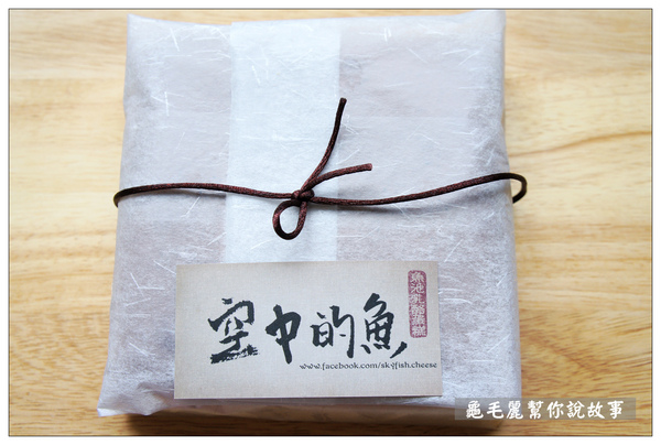 空中的魚乳酪蛋糕:漫步紅茶的故鄉,享受--『空中的魚』紅茶乳酪蛋糕