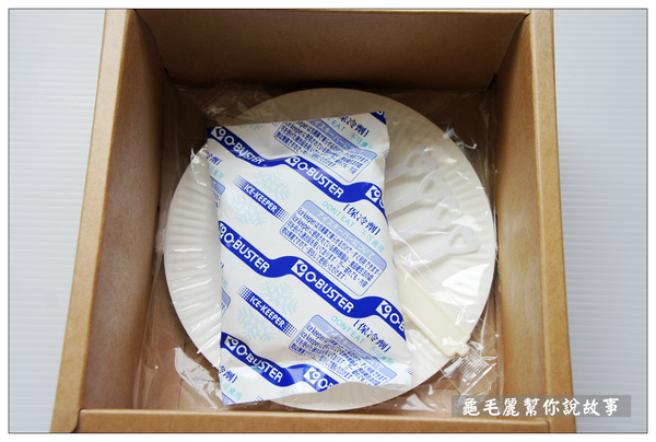 空中的魚乳酪蛋糕:漫步紅茶的故鄉,享受--『空中的魚』紅茶乳酪蛋糕