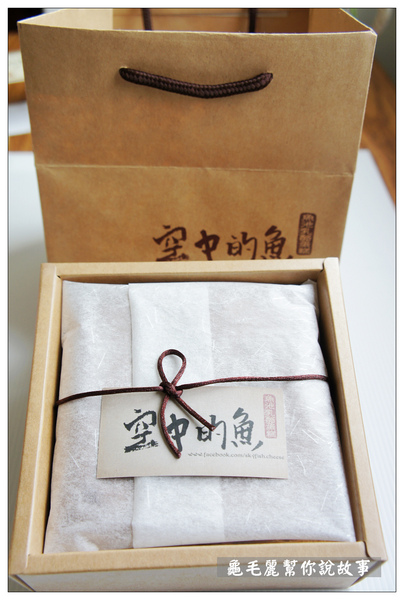 空中的魚乳酪蛋糕:漫步紅茶的故鄉,享受--『空中的魚』紅茶乳酪蛋糕