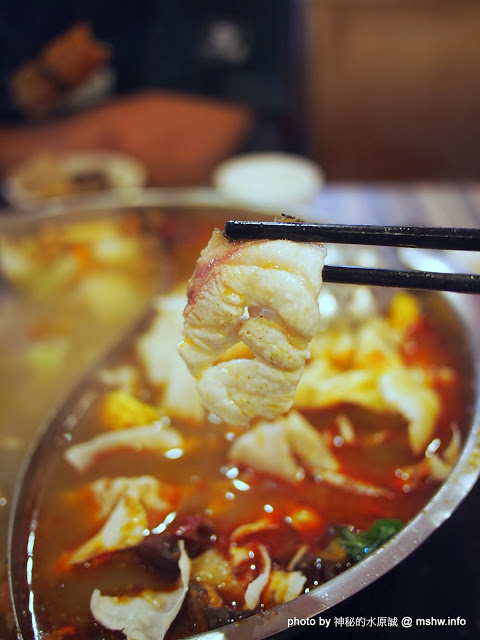 勾勾鍋 鴛鴦火鍋:【食記】台南go go hot pot 勾勾鍋鴛鴦火鍋@中西區 : 食材新鮮份量實在,CP值還頗高呢!