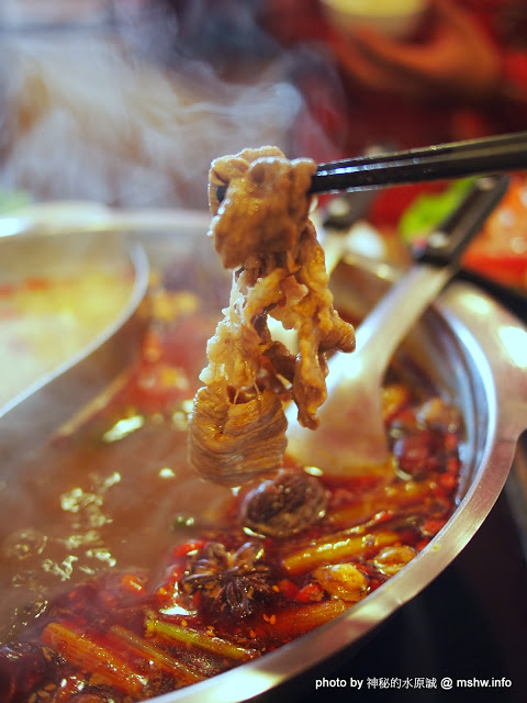 勾勾鍋 鴛鴦火鍋:【食記】台南go go hot pot 勾勾鍋鴛鴦火鍋@中西區 : 食材新鮮份量實在,CP值還頗高呢!