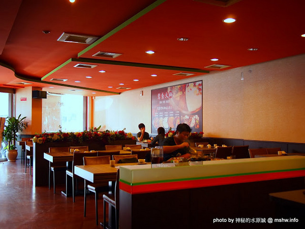 勾勾鍋 鴛鴦火鍋:【食記】台南go go hot pot 勾勾鍋鴛鴦火鍋@中西區 : 食材新鮮份量實在,CP值還頗高呢!