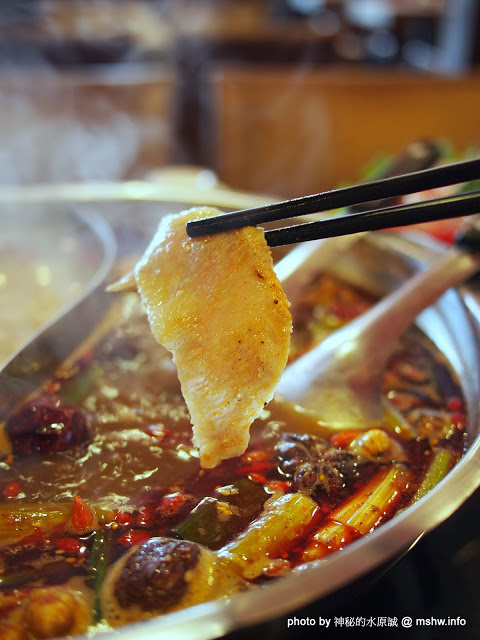 勾勾鍋 鴛鴦火鍋:【食記】台南go go hot pot 勾勾鍋鴛鴦火鍋@中西區 : 食材新鮮份量實在,CP值還頗高呢!