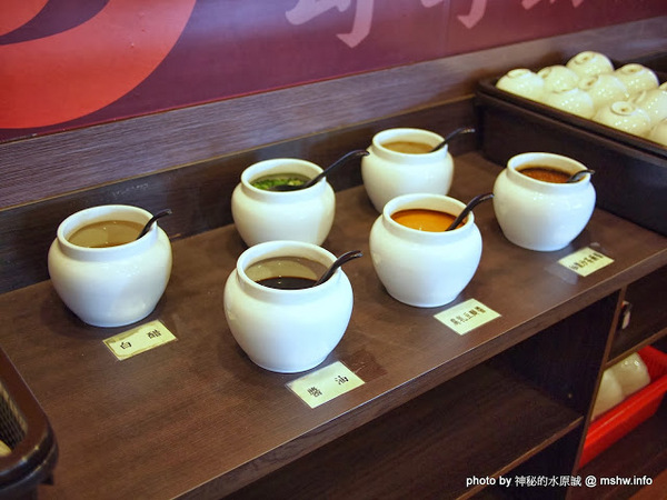 勾勾鍋 鴛鴦火鍋:【食記】台南go go hot pot 勾勾鍋鴛鴦火鍋@中西區 : 食材新鮮份量實在,CP值還頗高呢!