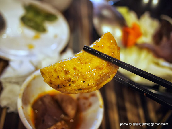 勾勾鍋 鴛鴦火鍋:【食記】台南go go hot pot 勾勾鍋鴛鴦火鍋@中西區 : 食材新鮮份量實在,CP值還頗高呢!