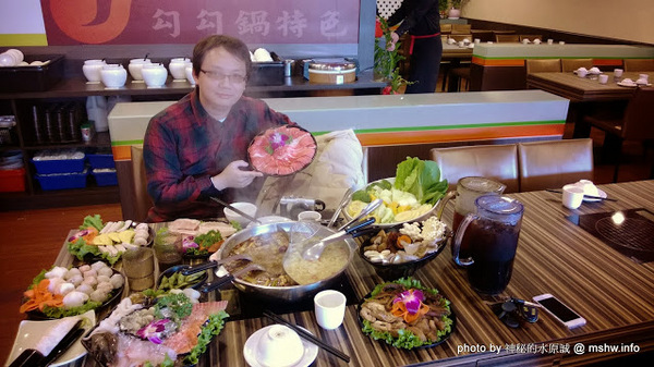 勾勾鍋 鴛鴦火鍋:【食記】台南go go hot pot 勾勾鍋鴛鴦火鍋@中西區 : 食材新鮮份量實在,CP值還頗高呢!