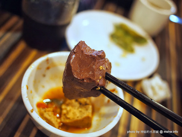 勾勾鍋 鴛鴦火鍋:【食記】台南go go hot pot 勾勾鍋鴛鴦火鍋@中西區 : 食材新鮮份量實在,CP值還頗高呢!