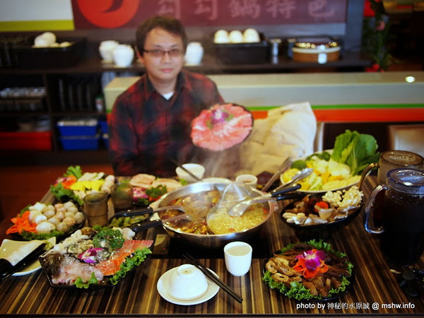 勾勾鍋 鴛鴦火鍋:【食記】台南go go hot pot 勾勾鍋鴛鴦火鍋@中西區 : 食材新鮮份量實在,CP值還頗高呢!