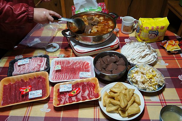 20140210天冷就該來鍋熱熱的＂熊麻記＂麻辣鍋（體驗文）