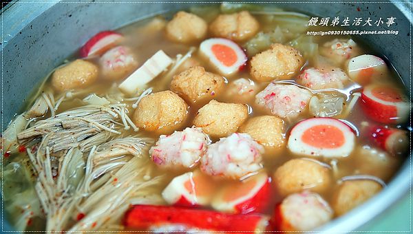 熊麻記：【熊麻記】天冷就是要來一鍋～溫暖妳我的心♪♪麻辣火鍋專賣♪♪